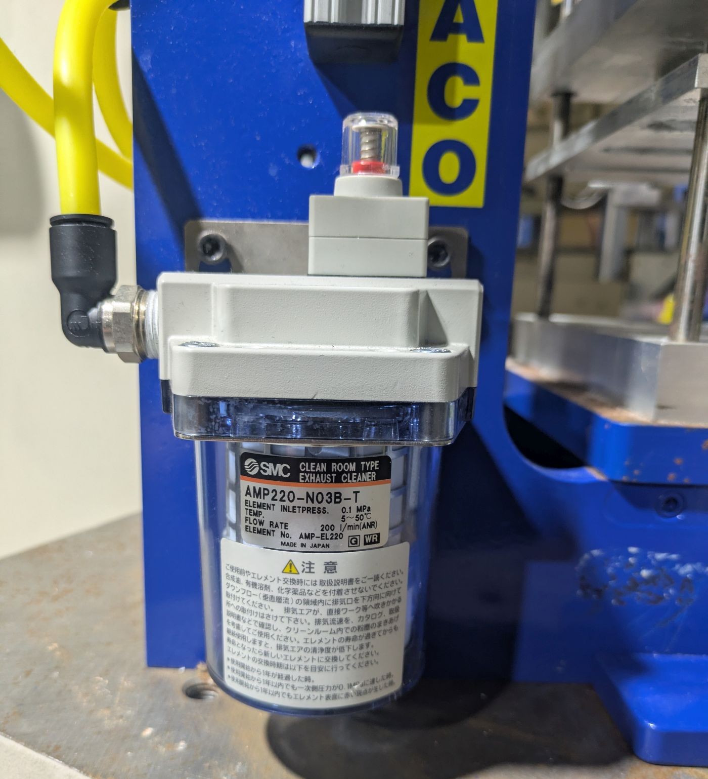 0.325 Ton Joraco Press • Used Joraco  Press - Image 6