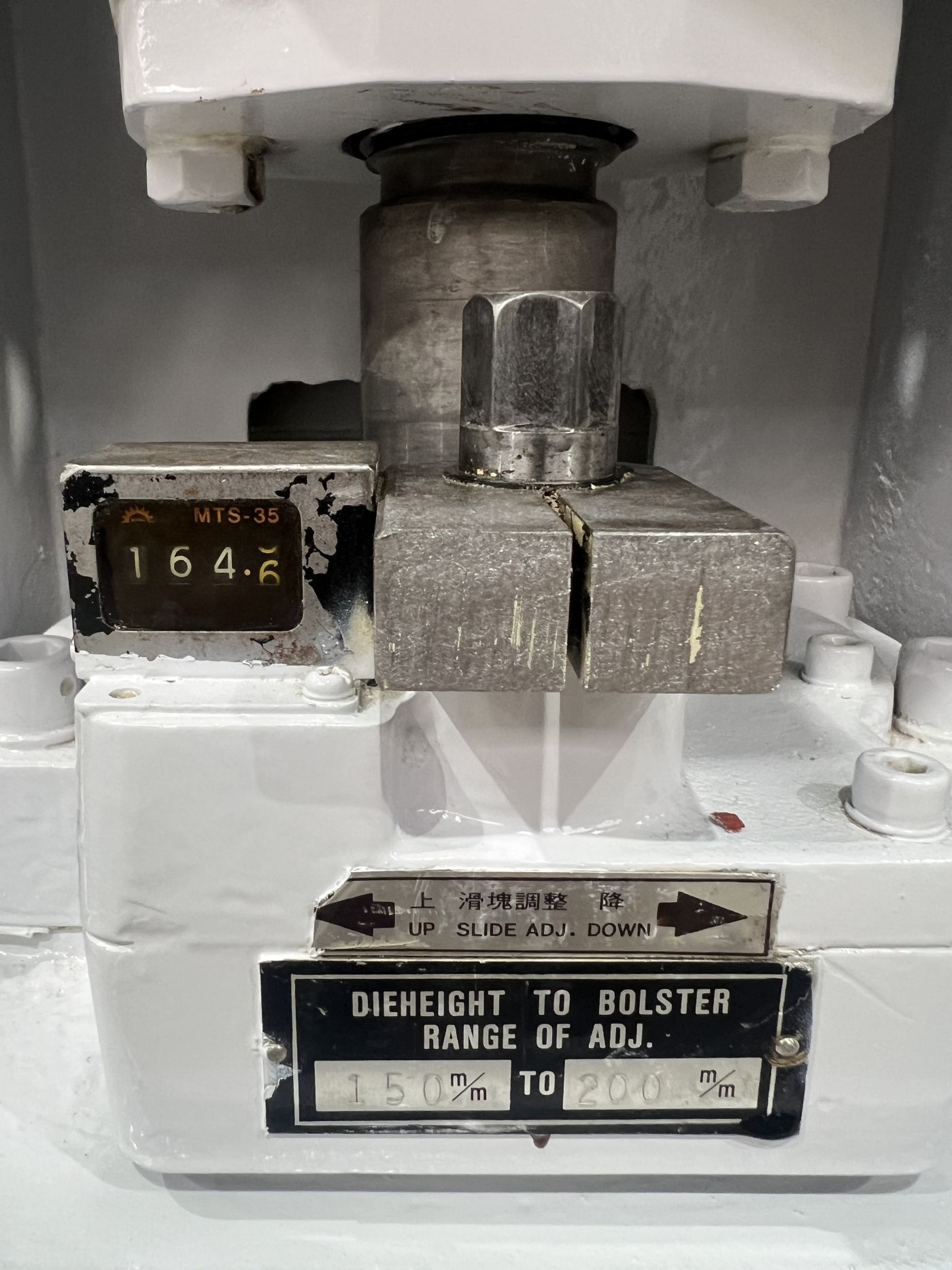 27 Ton Stamtec Press • Used Stamtec G1-25N Press - Image 9