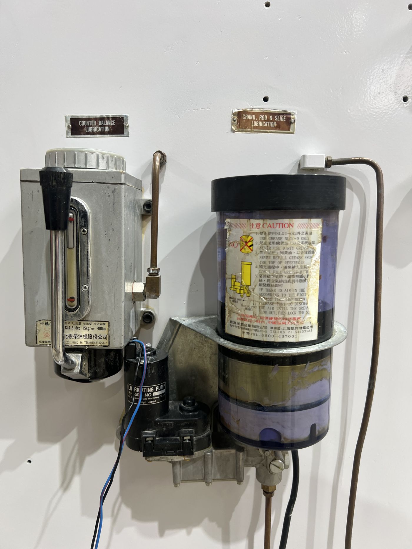 27 Ton Stamtec Press • Used Stamtec G1-25N Press - Image 10